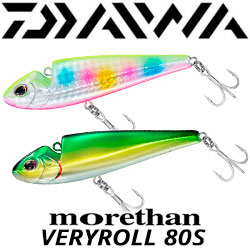 Daiwa Morethan Veryroll 80S