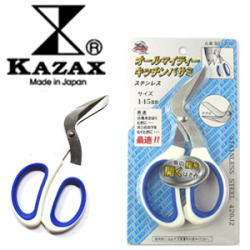 Kazax SC200 Kitchen Scissors