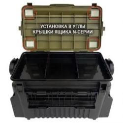 Проставки для установки тюнинга в ящики 7070N "Trout Arena"