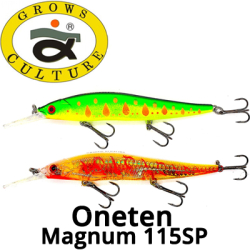 Grows Culture Oneten Magnum 115SP