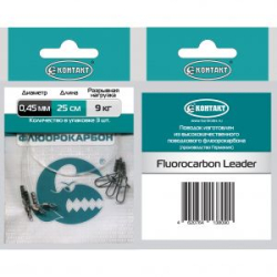 Поводок Контакт FL (флюорокарбон) d 0,45 Т9 кг 25см 