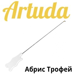 Artuda Абрис Трофей