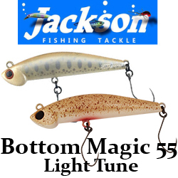 Jackson Bottom Magic Light Tune 55мм 3,8гр.