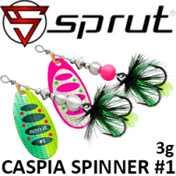 Sprut Caspia Spinner #1