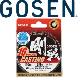 Gosen Casting 16 braid 150м Light Green