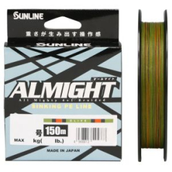 Леска плетёная Sunline Almight 150m Olive(wiith markings) #0.8