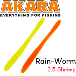 Akara Trout Time Rain-Worm 2.5 Shrimp