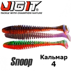 Jig It Snoop 4 Squid