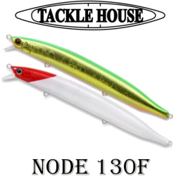 Tackle House Contact Node 130F