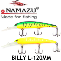 Namazu Billy L-120мм