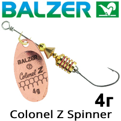 Balzer Colonel Z Spinner 4 гр.