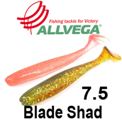 Allvega Blade Shad 7.5