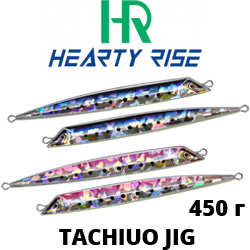 Hearty Rise Tachiuo Jig 450g