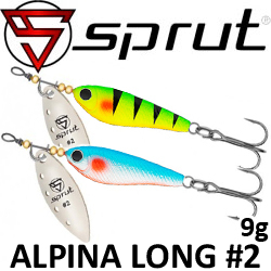 Sprut Alpina Long Spinner #2