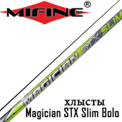 Mifine Magician STX Slim Bolo Хлыст