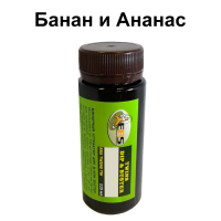 good