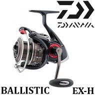 Daiwa Ballistic EX-H