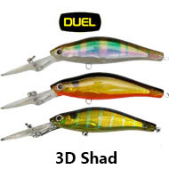 Duel 3D Shad F622