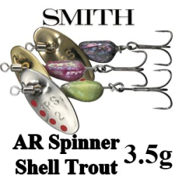 Smith AR Spinner Shell Trout Model 3,5гр.