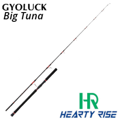 Hearty Rise Gyoluck Big Tuna
