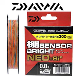 Daiwa UVF Tana Sensor Bright Neo +Si2 300m