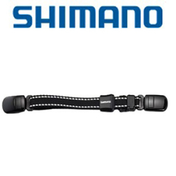 Shimano BE-001N