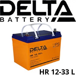 Delta HR 12-33 L