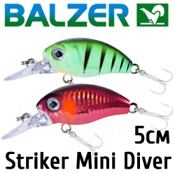 Balzer Colonel UV Striker Mini Diver 5см