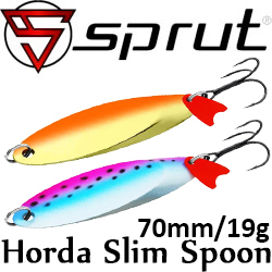 Sprut Horda Slim Spoon (70mm/19g)