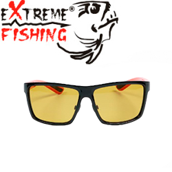 Extreme Fishing OBS-156