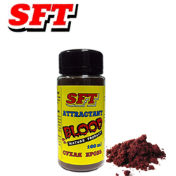 SFT Attractant Blood (сухая кровь)