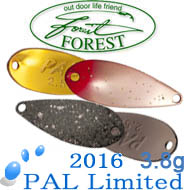 Forest Pal Limited 2016 3.8g