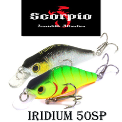 Sсorpio Iridium 50SP