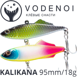 Vodenoi Kalikana 95mm 18g