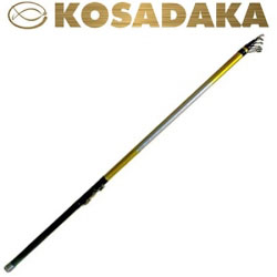 Kosadaka Ranger Pole