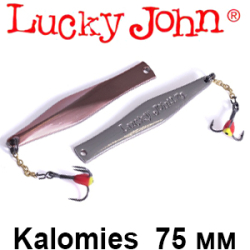 Lucky John Kalomies с цепочкой и крючком 75мм