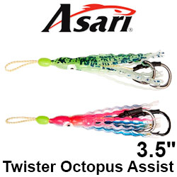 Asari Twister Octopus Assist 3.5"