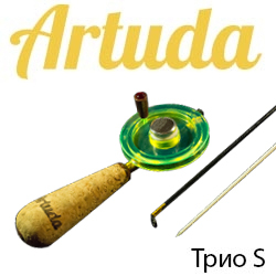 Artuda Трио S