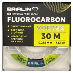 Леска Brialin Fluocarbon - 0,313 мм