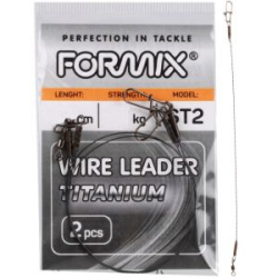 Поводок Formix титановый ST2 15см, 15 кг, 2шт.в уп.