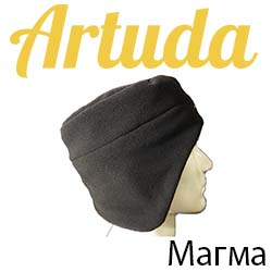 Artuda Магма