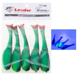 Рыбка поролоновая Leader оснащенная на двойнике 110 мм. Цвет 28 UV упак. 5 шт.