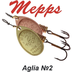 Mepps Aglia №2