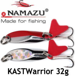 Namazu KASTWarrior 32гр.