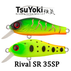 TsuYoki Rival SR 35SP