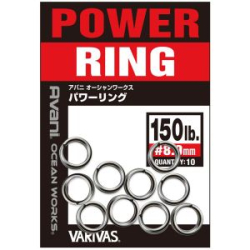 Кольца Varivas Avani Ocean Works Power Ring 100 lb (10pcs) (4513498094049)