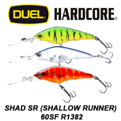 Duel Hardcore Shad SR (Shallow Runner) 60SF R1382