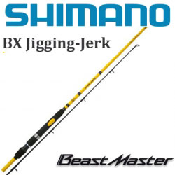 Shimano BeastMaster BX Jigging-Jerk