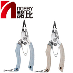 Noeby Straw Plier #110