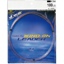 Лидер готовый для морской рыбалки Yoz-ami Galis Wind On Leader 8,5m 150 lb